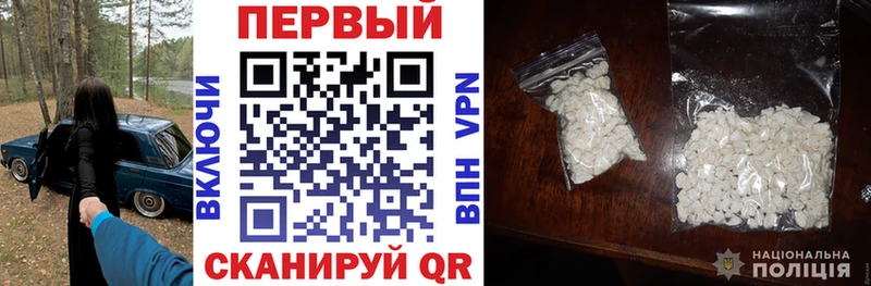 где купить наркотик Северо-Курильск Amphetamine Розовый