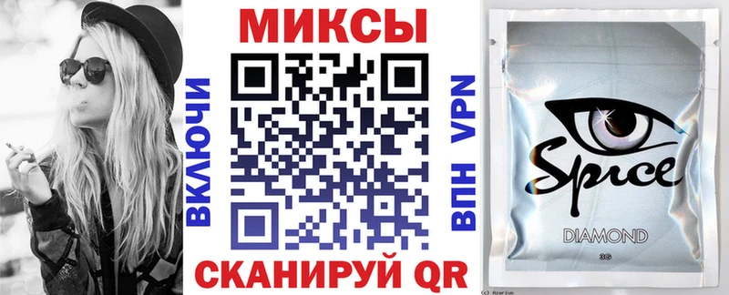 купить   Северо-Курильск  БУТИРАТ GHB 