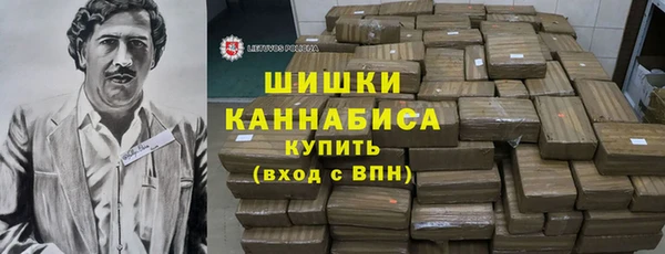 MDMA Армянск