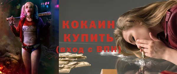 бутират Баксан