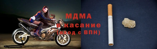 эйфоретик Нягань