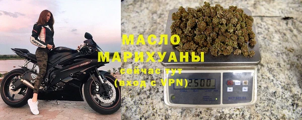 таблы Няндома