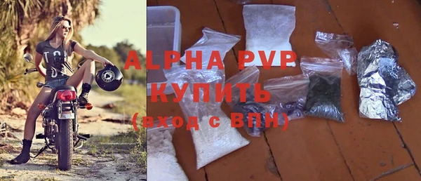 бутират Баксан