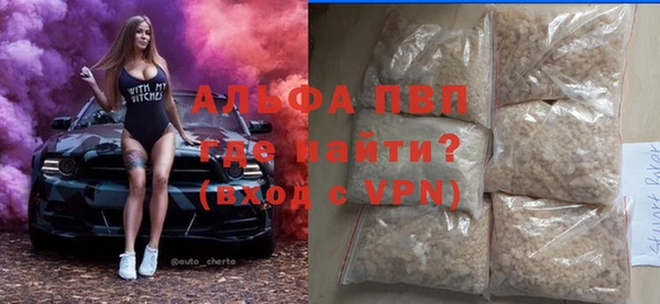 бутират Баксан