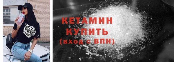 гидра Нязепетровск