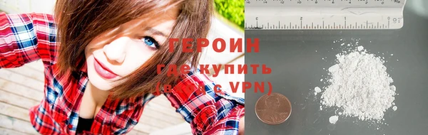 бутират Баксан